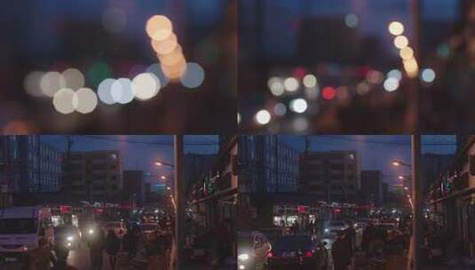城市夜景光斑模糊画面高清在线视频素材下载