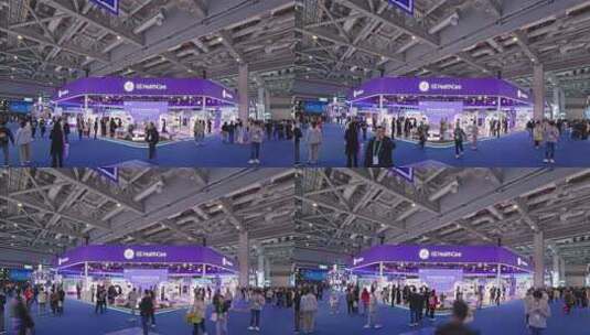 第八届进博会1.1医疗器械及医药保健展区高清在线视频素材下载