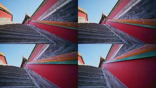 故宫红墙旁的石阶素材高清在线视频素材下载