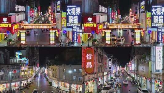 玉林十字街骑楼夜景航拍视频素材高清在线视频素材下载