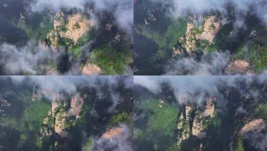 湖南张家界武陵源杨家界风景区高清在线视频素材下载