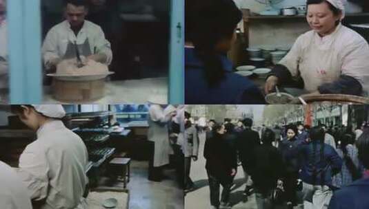 70年代80年代上海早餐铺 早点 过早高清在线视频素材下载