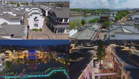 龙游大南门历史文化街区高清在线视频素材下载