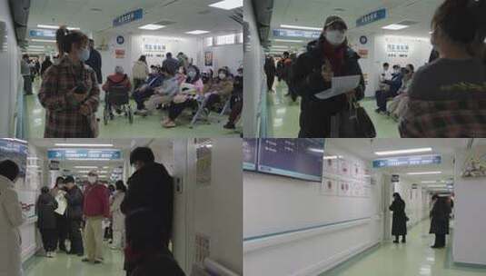 医院门诊人流延时高清在线视频素材下载