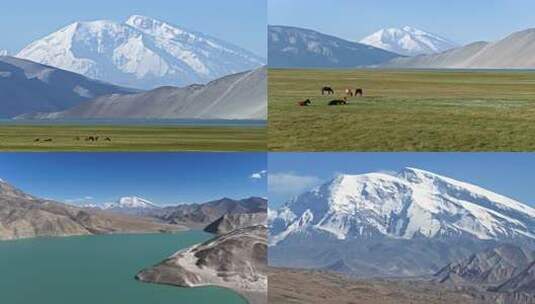 慕士塔格峰高清在线视频素材下载