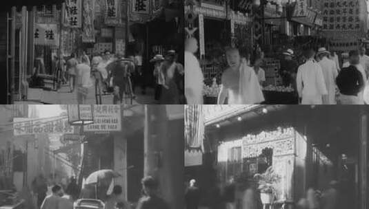 30年代40年代广州高清在线视频素材下载