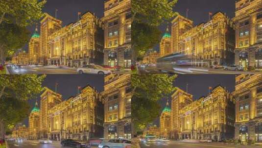 上海外滩建筑工商银行农业银行夜景夜晚车流高清在线视频素材下载