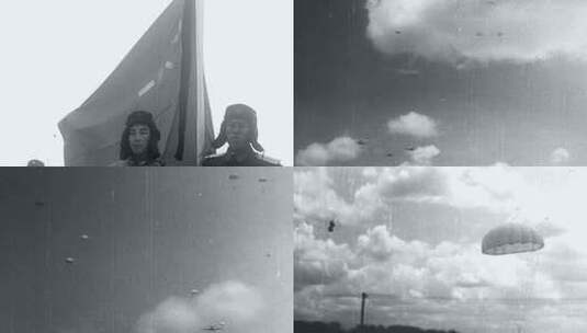 1950年中国人民解放军空降兵部队跳伞训练高清在线视频素材下载