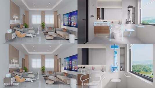 数字化养老智慧养老数字化康养智慧康养高清在线视频素材下载