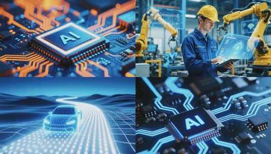 AI人工智能ai新质生产力科技工业制造业高清在线视频素材下载