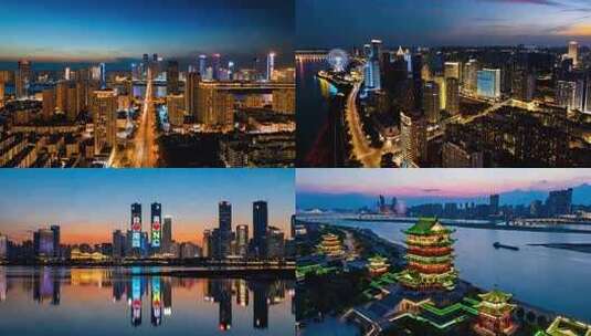 南昌城市夜景航拍全景高清在线视频素材下载