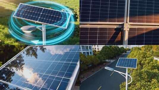 太阳能路灯 新能源循环 绿色能源高清在线视频素材下载