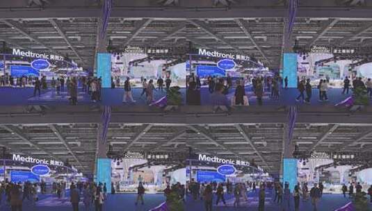 第八届进博会1.1医疗器械及医药保健展区高清在线视频素材下载