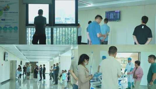 手术室外焦急等待的人群高清在线视频素材下载