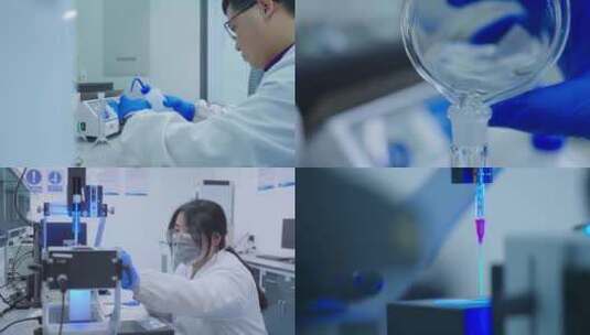 实验室做实验化验视频合集高清在线视频素材下载