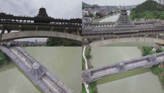 三江风雨桥航拍高清在线视频素材下载