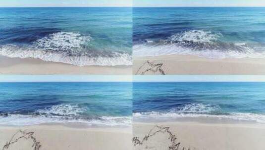 海浪海水浪花大海高清在线视频素材下载