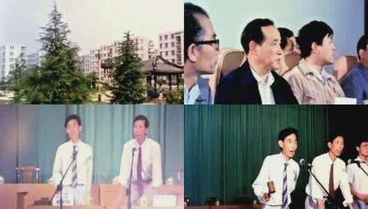 80年代 房地产 土地拍卖会高清在线视频素材下载