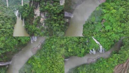 马岭河峡谷瀑布群航拍高清在线视频素材下载
