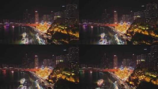 航拍重庆夜景洪崖洞千厮门大桥高清在线视频素材下载