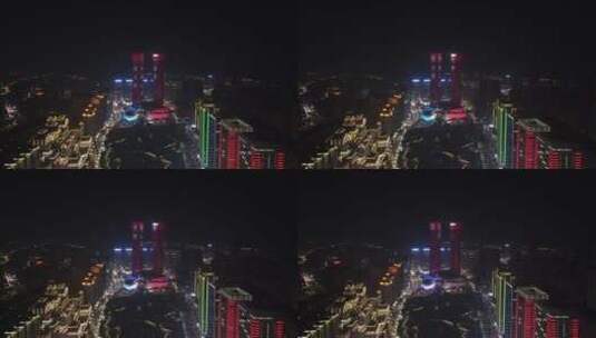4K航拍贵州贵阳花果园双子塔地标建筑夜景高清在线视频素材下载