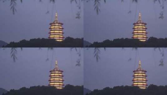 灯火通明西湖风景区雷峰塔夜景高清在线视频素材下载