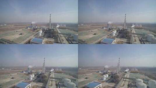 4K石油石化厂区航拍高清在线视频素材下载