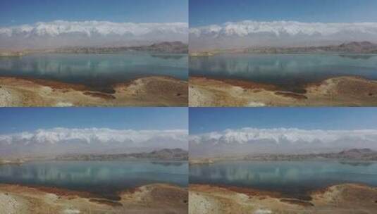 新疆喀拉库勒湖公格尔九别峰雪山风光高清在线视频素材下载