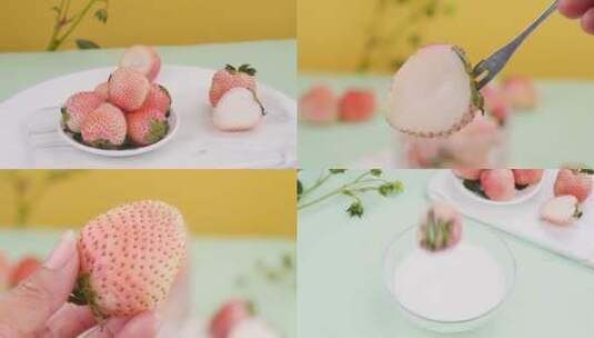 淡雪草莓高清在线视频素材下载
