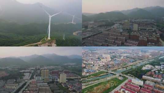 运城市垣曲县城镇建设、水库、风力发电高清在线视频素材下载