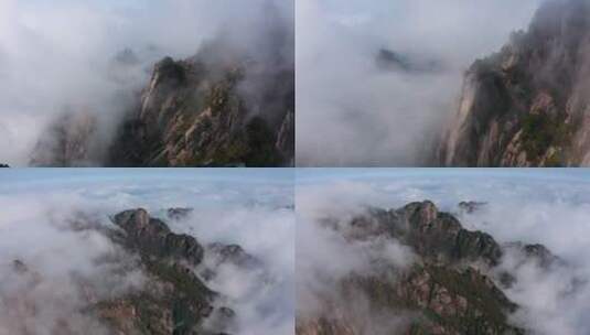 安徽黄山震撼大气航拍云海4K素材高清在线视频素材下载