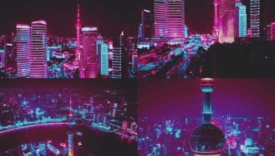 上海赛博朋克夜景航拍高清在线视频素材下载