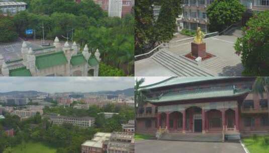 广州五山华南农业大学航拍3高清在线视频素材下载