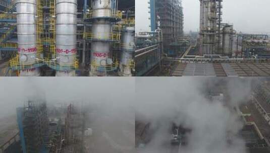 航拍石油炼化厂高清在线视频素材下载