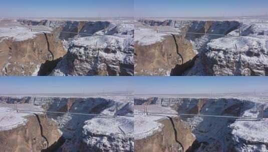 雪后北大河冰沟铁索桥高清在线视频素材下载