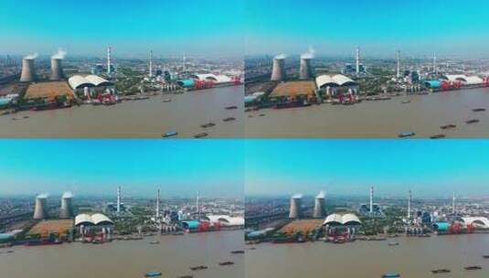 上海的发电厂高清在线视频素材下载