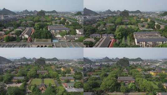 广西桂林独秀峰王府5A景区航拍高清在线视频素材下载