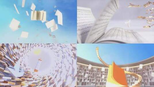 书籍读书阅读知识文化片头 3D动画视频素材高清在线视频素材下载