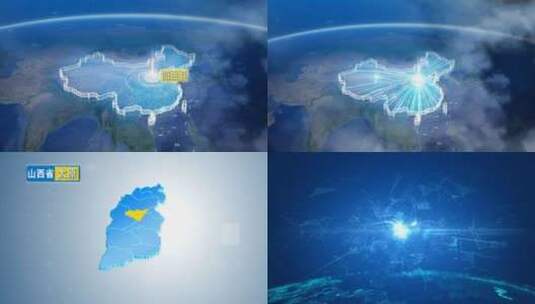 地球俯冲定位山西辐射太原阳曲县高清在线视频素材下载