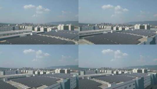 屋顶光伏发电站 太阳能电池板航拍4k高清在线视频素材下载