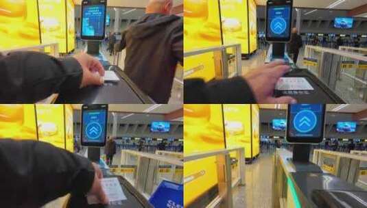 成都天府国际机场刷身份证自助安检高清在线视频素材下载