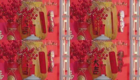 新年春节装饰物高清在线视频素材下载