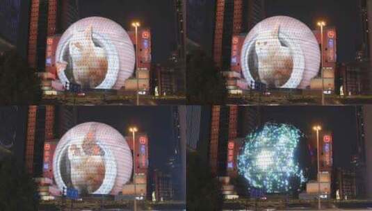 上海徐家汇美罗城大楼外屏8K视频高清在线视频素材下载