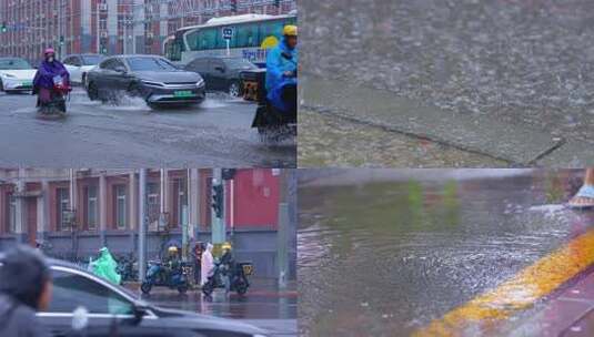 雨天城市街道车辆行人景象高清在线视频素材下载