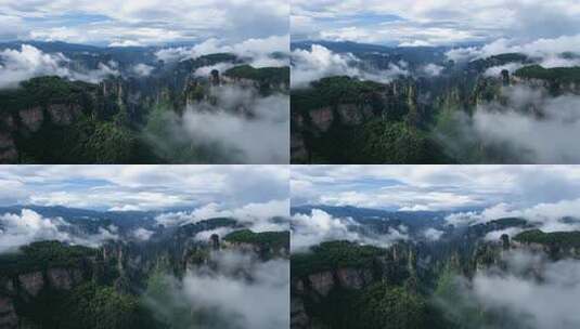 张家界武陵源云海山色高清在线视频素材下载