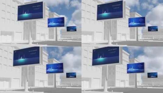 三维城市图文展示片头模板高清AE视频素材下载