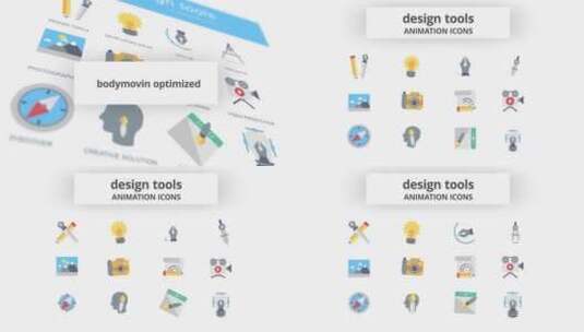 设计工具动画图标文稿演示活动视频AE模板高清AE视频素材下载