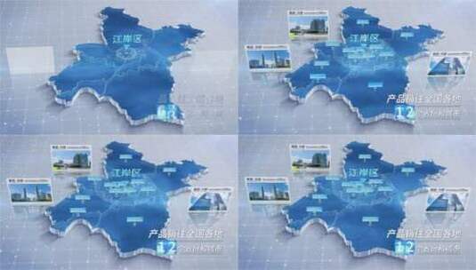 无插件 武汉地图 武汉市地图高清AE视频素材下载