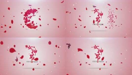 玫瑰花瓣揭示logo动画片头高清AE视频素材下载