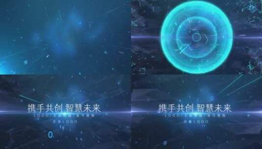 科技感宇宙穿梭未来高科技峰会片头高清AE视频素材下载